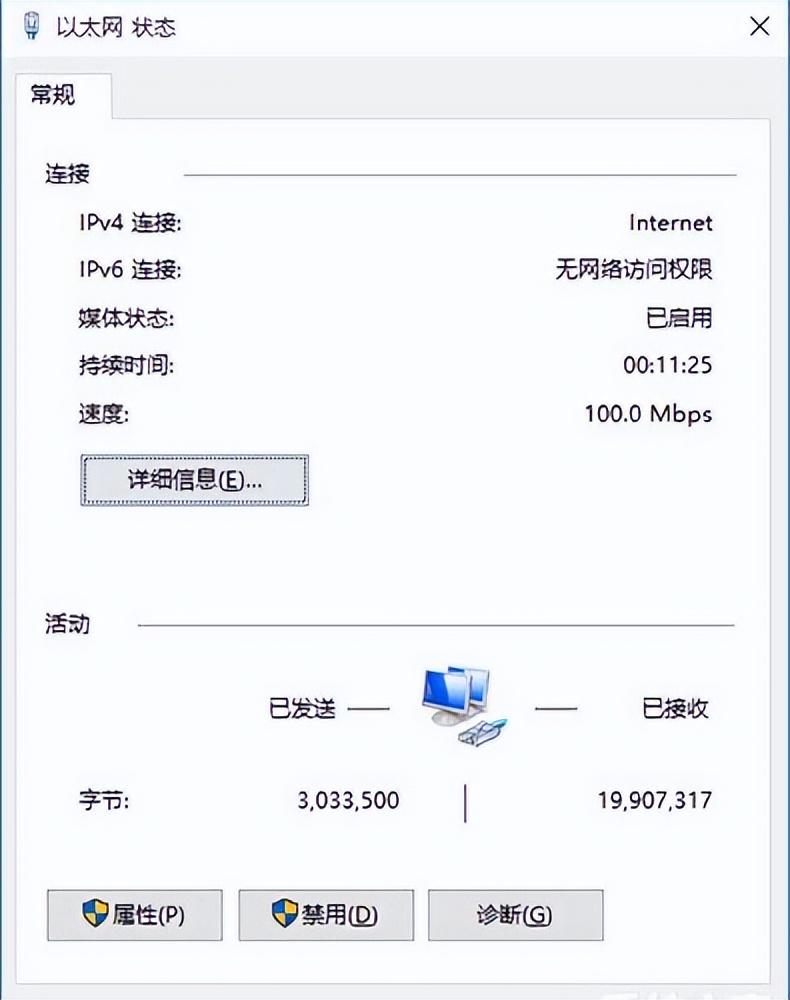 淘宝电脑版网页怎么设置？win10系统无法打开淘宝网页的解决办法