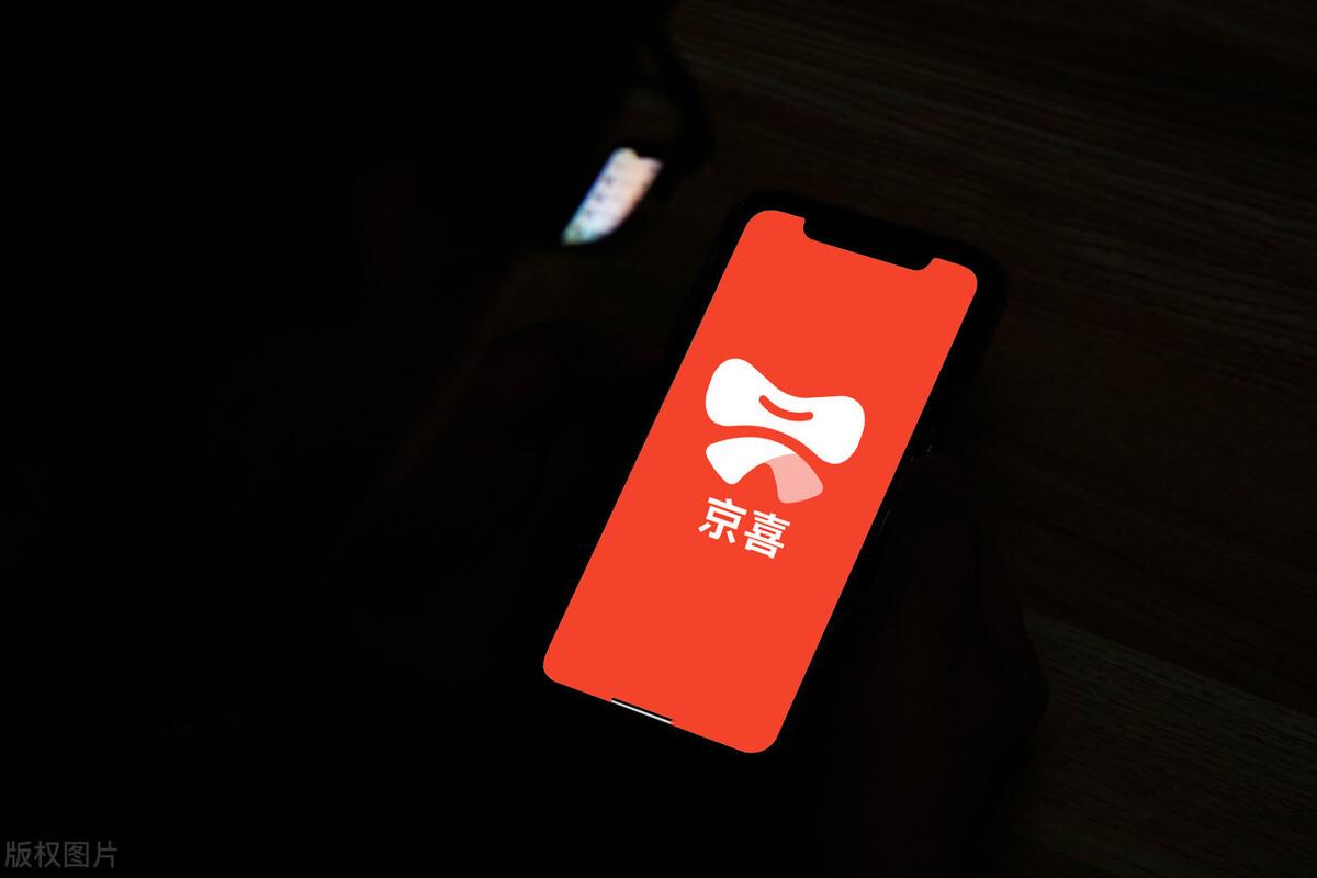 京东拼购店是什么意思？京东拼店入驻流程及费用